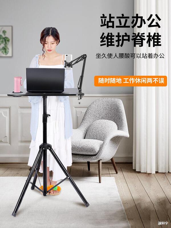 Standing Computer Adjustable Desk, Small Adjustable Office Desk, Height 120cm, Workbench for Outdoor Live Streaming