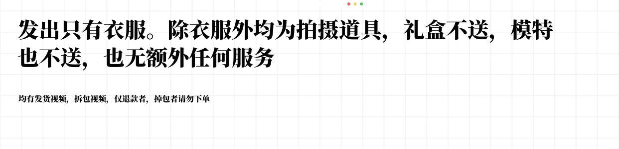 图怪兽_自律清单小红书封面