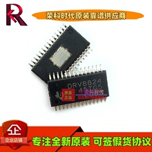 DRV8825/DRV8824/DRV8818/DRV8844/DRV8876/DRV8833/DRV8840PWPR