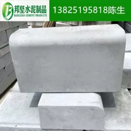 混凝土制品;水泥管;盖板及沟盖