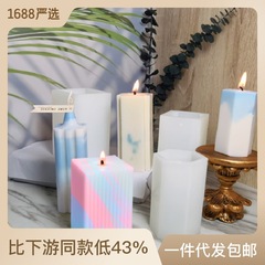 三信 方形香薰蠟燭硅膠模具DIY幾何石膏擴香石手工皂蠟燭燭台磨具