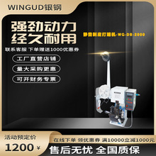 �y�С���o��Ƥ��˙C��yʽ��Ƥ���řC�p�Ͷ��Ӊ��әC2T���әC