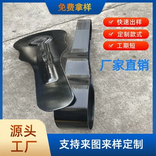ABS吉他箱包框 塑料ABS蜂巢板 PVC吉他箱包板定制尺寸 口型蜂巢框
