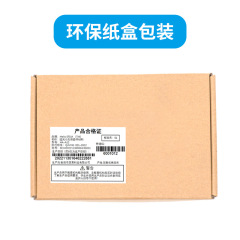 DIY Science & Technology Small Handicraft Small Making Light-Responsive Sensor Kit STEAM Education Children Programming Learning Supplies