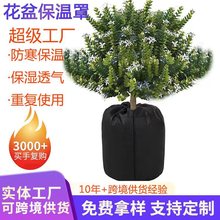 �羳���豣���ֈ@��ֲ�ﱣ�ش������������Է�������ֲ�ﱣ�o��