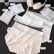 55支新疆棉女士内裤10A级纯棉抑菌底裆中高腰透气蕾丝女内批发