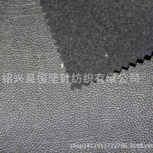 厂家直销高品质PVC压延革 沙发家具皮革 人造革 篮球纹