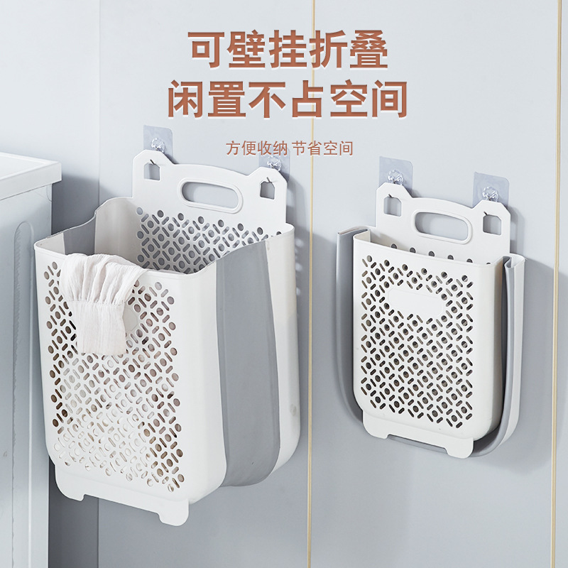 家庭用大容量壁掛け式汚れかご大サイズ折り畳み洗濯かご雑物収納かご手提げ衣類収納かご|undefined