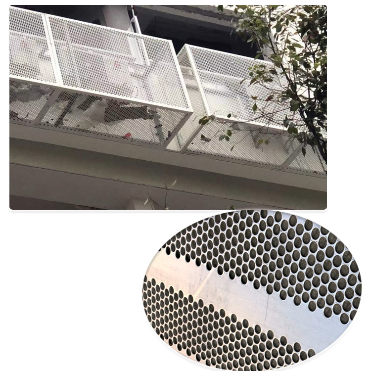 上海铝板冲孔网不锈钢微孔筛板钢板长腰孔方孔六角孔及防滑拉伸孔