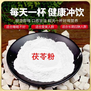 ������ڼ������߷�ʳ�ßo����ș�ķ���ˮ��Ĥ�Fĥ�����߳�����