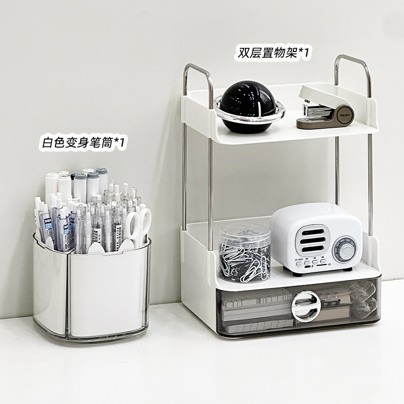 밀크 화이트 펜홀더 + 수납선반