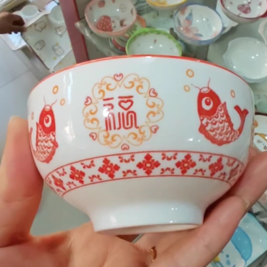 연년유어 3.6inch 볼 한 상자 240개입