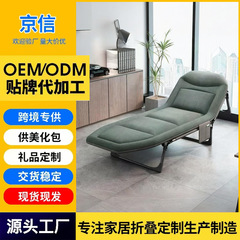 工場直送 多機能折りたたみシート 一人用昼休み ポータブル ホーム オフィス 昼休み シングルベッド