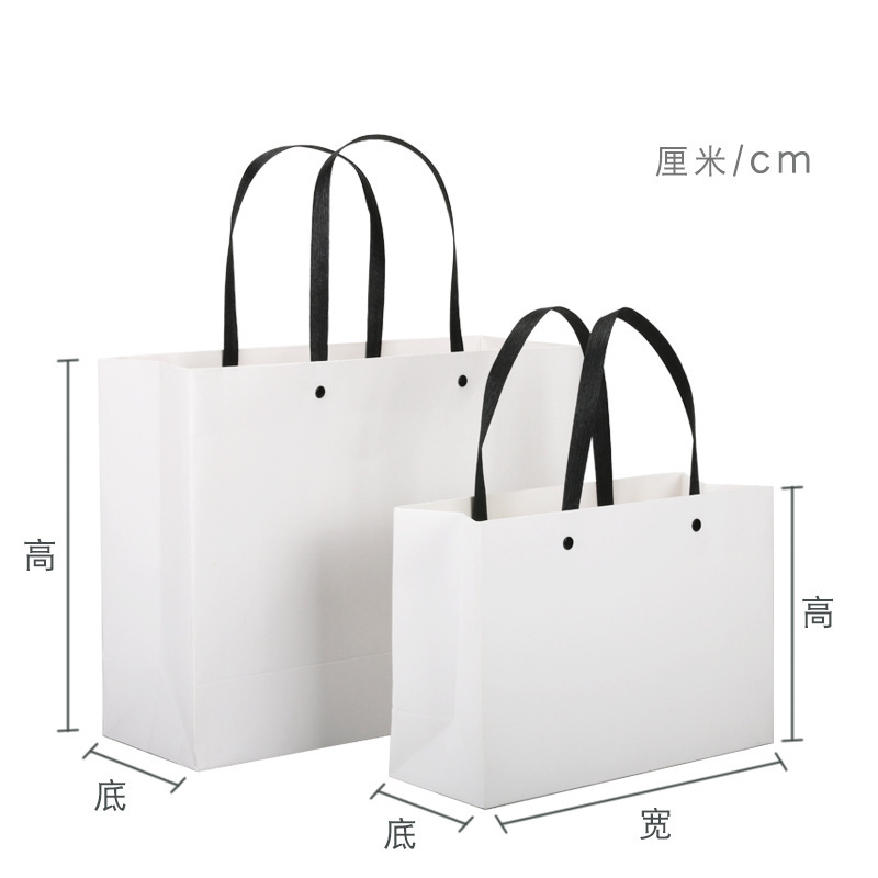 Hand bag in stock clothing store gift bag wholesale white card black cardboard bag hand bag gift bag printed logo