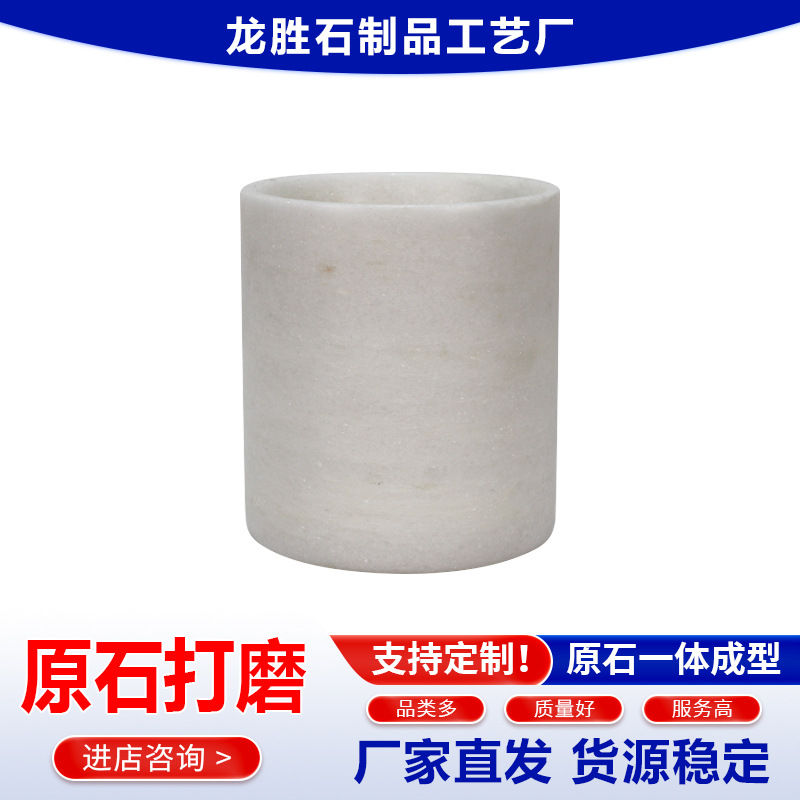 ����ʯ�����Ӵ����ǲ�Ҷ�޳������ɹ����˱���̨��޹��