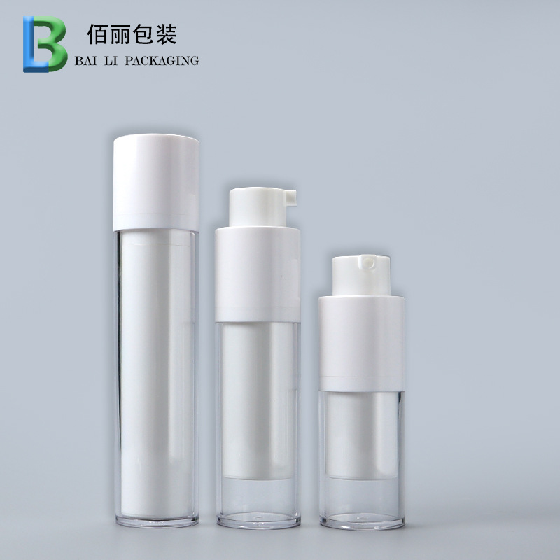 15/30/50ML化妆品旋转真空瓶 化妆水喷雾瓶 爽肤水按压分装瓶