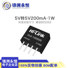 B0503/B1205S/B1215S/B1224S/2424/B0505S-1WR3 DCxԴģK