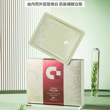 �Ȱ�������������Ĥ���ư������wˮ��377���������׵������NĤ