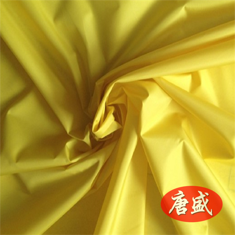 回收塑料瓶再利用涤纶面料春亚纺RPET购物袋面料服装面料里料GRS