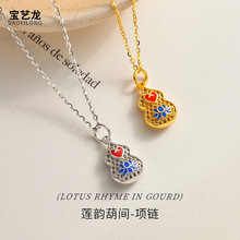 ɏ������S925���y�朸߼��Џ͹ź��J�y�U�յ���ĸ�H���Ʒ���Ů