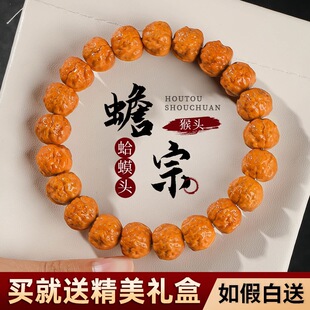 Ұ�������ں��^�ִ���󡱳�U���������������Ȧ����P�������