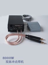 �늳��c���C18650�M�b����DIY�S���ֳ�ʽС�ʹ��ʱ��ʽ���ÙC