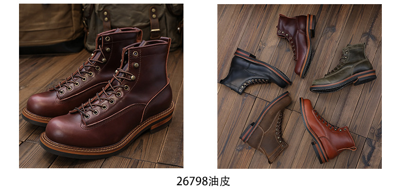 详情26798_03