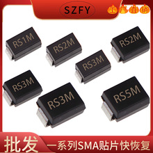 �S�����l ES1G SMA �NƬSF16 1A 400V DO-214AC �ؿ�֏Ͷ��O��