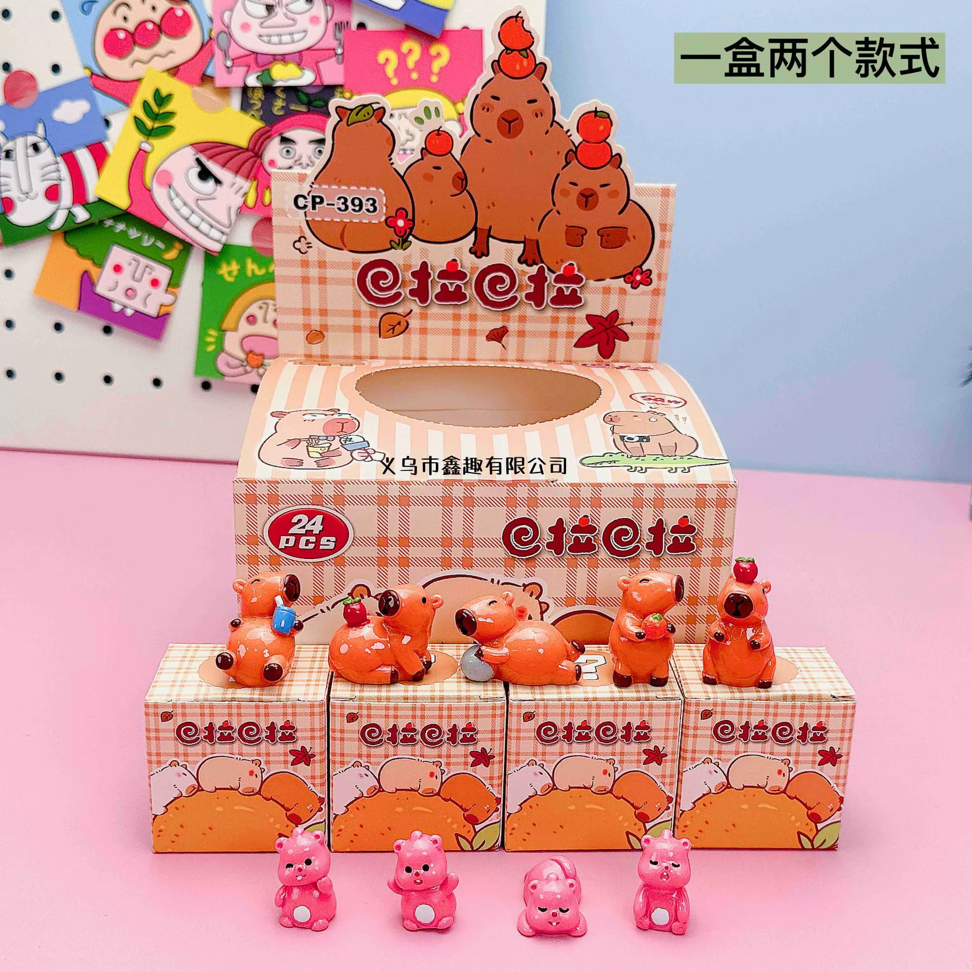 萌粒运势盲盒梦幻系列手办美乐蒂草莓熊盲盒可爱公仔桌面摆件批发