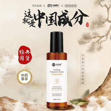 ̩㇊F־ζoՇFl