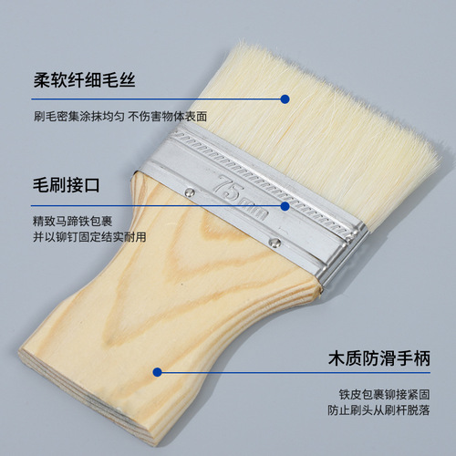 Factory direct sale wholesale flat handle wool brush custom paint brush wool barbecue brush hardware tools wholesale for large quantities
