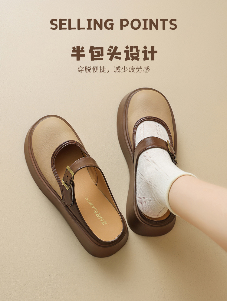 Dép sục Birken đế dày nữ bít mũi quai ngang — Nâu mơ KN77 chi tiết 6