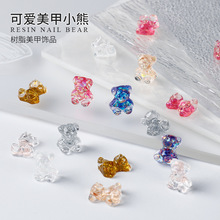 �����Ʒ ��Ƭ���wС��ָ�׾W�t���֬�Ʒ�����ʽָ��DIY�b�Ʒ