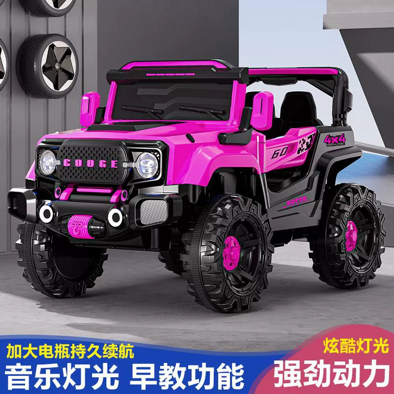 Электрический детский внедорожник 4x4, радиоуправляемая игрушка, варианты с 12 В и кожаным сиденьем