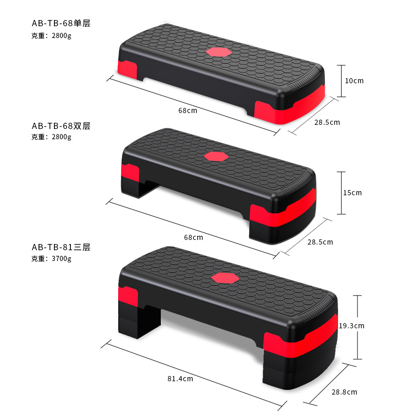 Pedal de ejercicio cuadrado ejercicio aeróbico equipo de ejercicio ajustable interior multifuncional pedal de fitness