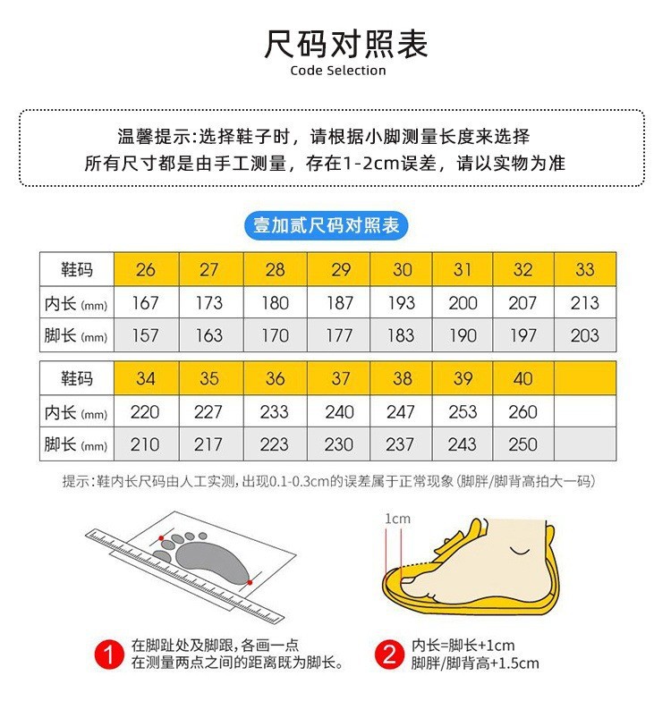 O1CN017mnk0L1keJQC6ft0h_!!2213