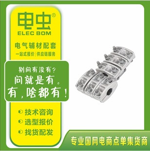 �Ό������¾�T�;��ATLLϵ����˨�X�Ͻ������֧���A