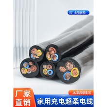 ��ܛ�����ľ���|��2о3о늾�ܛ����늘�늾�����늾���о�~о