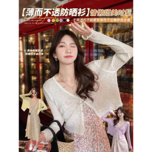 �����_������ļ�������zᘿ���Ů�̿������ȹ�ӵ�������������
