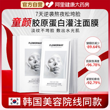 �� ���zԭ���׹�ע��Ĥ�f��ѩԊ��ͬ�o�¿��������ϱ���ˮ�̝���