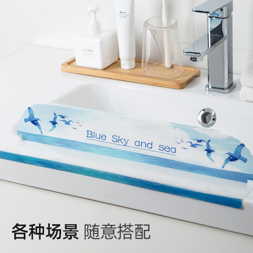 Seamless adhesive sink baffle household sink wash basin anti-splash baffle grease barrier kitchen gadgets
