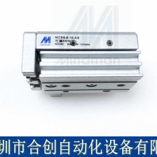 供应MINDMAN台湾金器滑台气缸 MCSS-6-10 AS MCSS-6-20A 全新原装