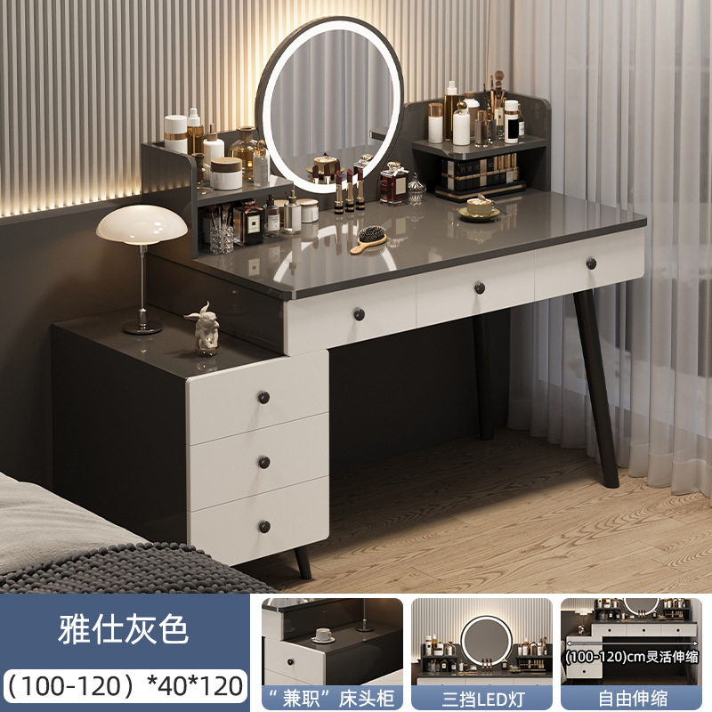 Comodador simple y moderno armario de dormitorio en 2026 nuevo lujo ligero de alta calidad dormitorio principal mesa de maquillaje de madera sólida
