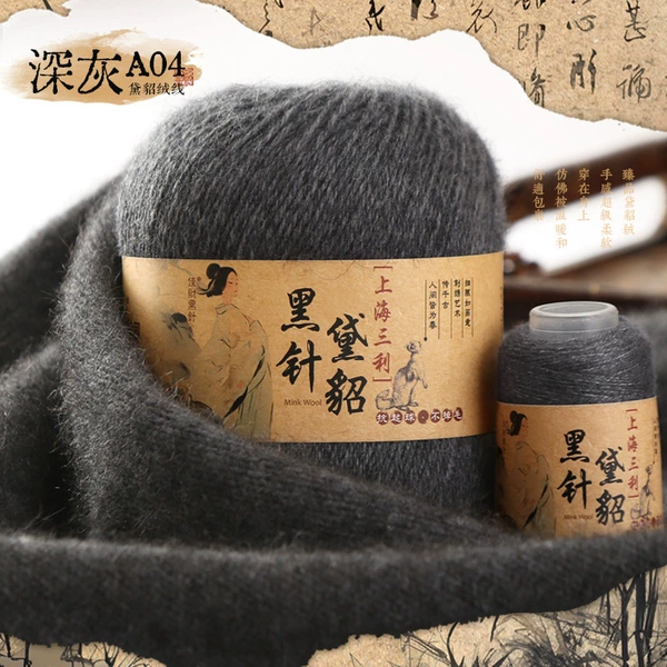 A04 deep gray