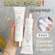 Nicotinamide Body Plain Cream Moisturizing Concealer Flaw Seriation Waterproof Sweat-proof Concealing Pore Brightening Not White Student