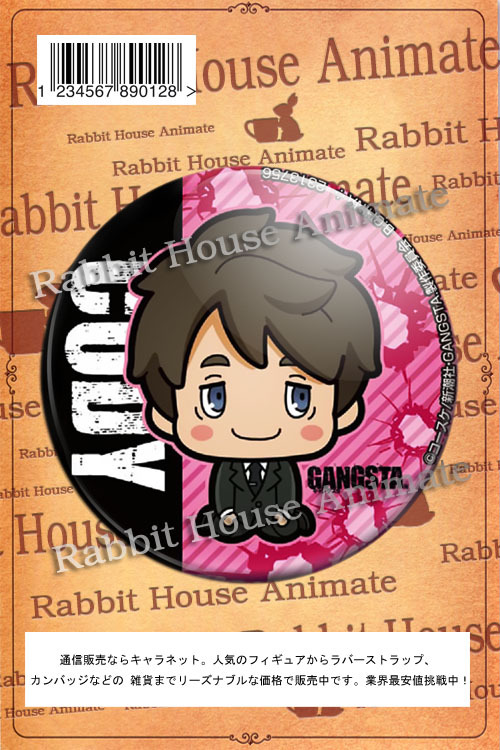 블랙 스트리트 06