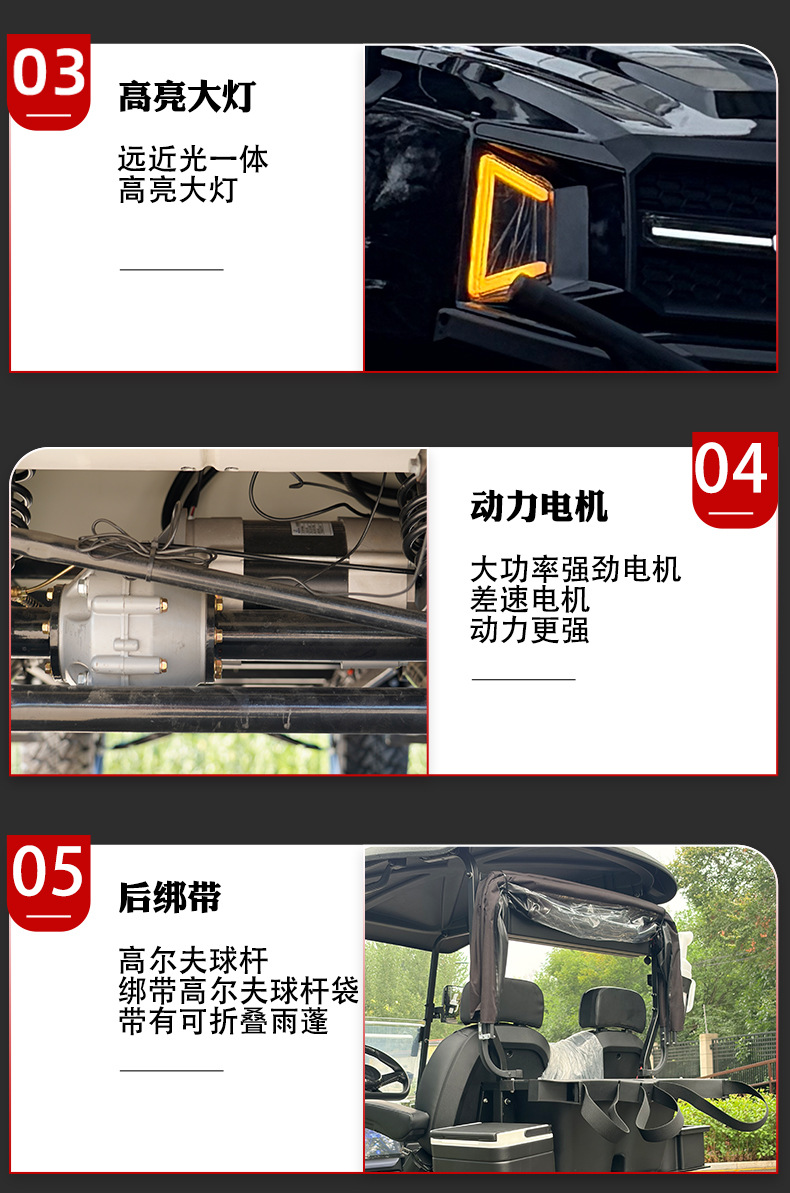 Cross-border electric golf cart, powered by 48V/72V lithium batteries, for golf courses and sightseeing