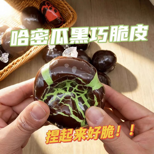 ���ⱡ��â��������������֨�೬�≺�������������������؏�