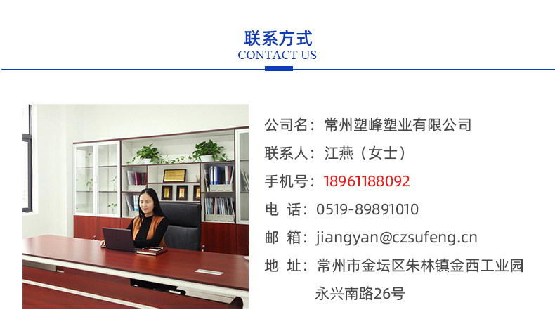 环卫垃圾桶系列联系方式