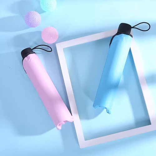 【New Model】Umbrella Sunny Rain Umbrella Sunshade Thick Sunny Rain Dual-purpose Foldable Three-fold Manual Aesthetic and Practical